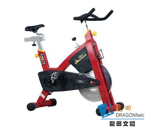 PQ870 商用動感單車