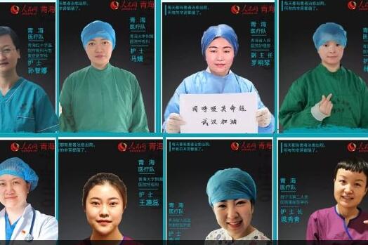 戰“疫”玫瑰，綻放新時代“她精彩”