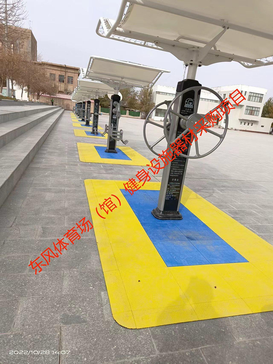 東風體育館健身設施器材采購-蘭州龍田體育